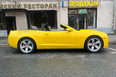 Chevrolet Camaro (convertible)