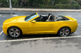 Chevrolet Camaro (convertible)