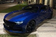 Chevrolet Camaro (blue)
