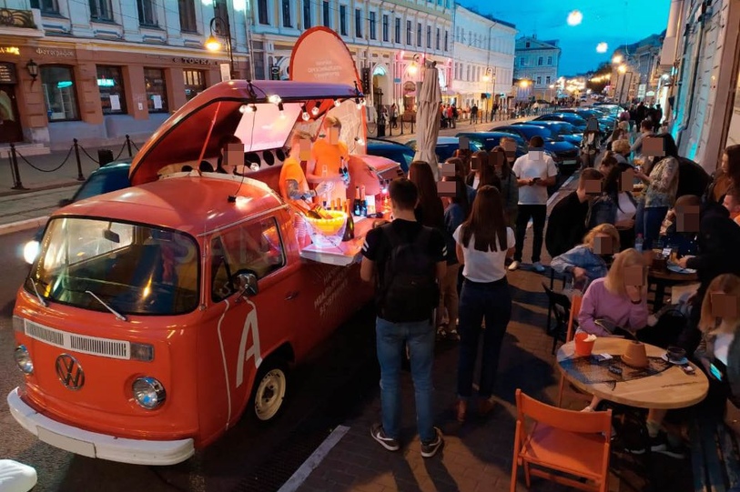 Volkswagen T2 Bar