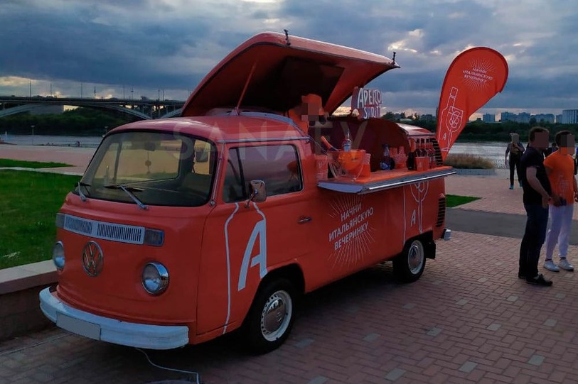 Volkswagen T2 Bar