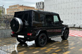 Mercedes G550