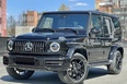 Mercedes G63 AMG