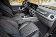Mercedes G63 AMG